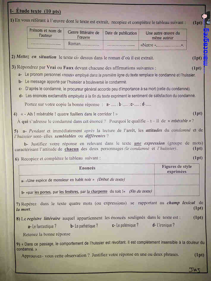 exam, regional, bac, marrakech